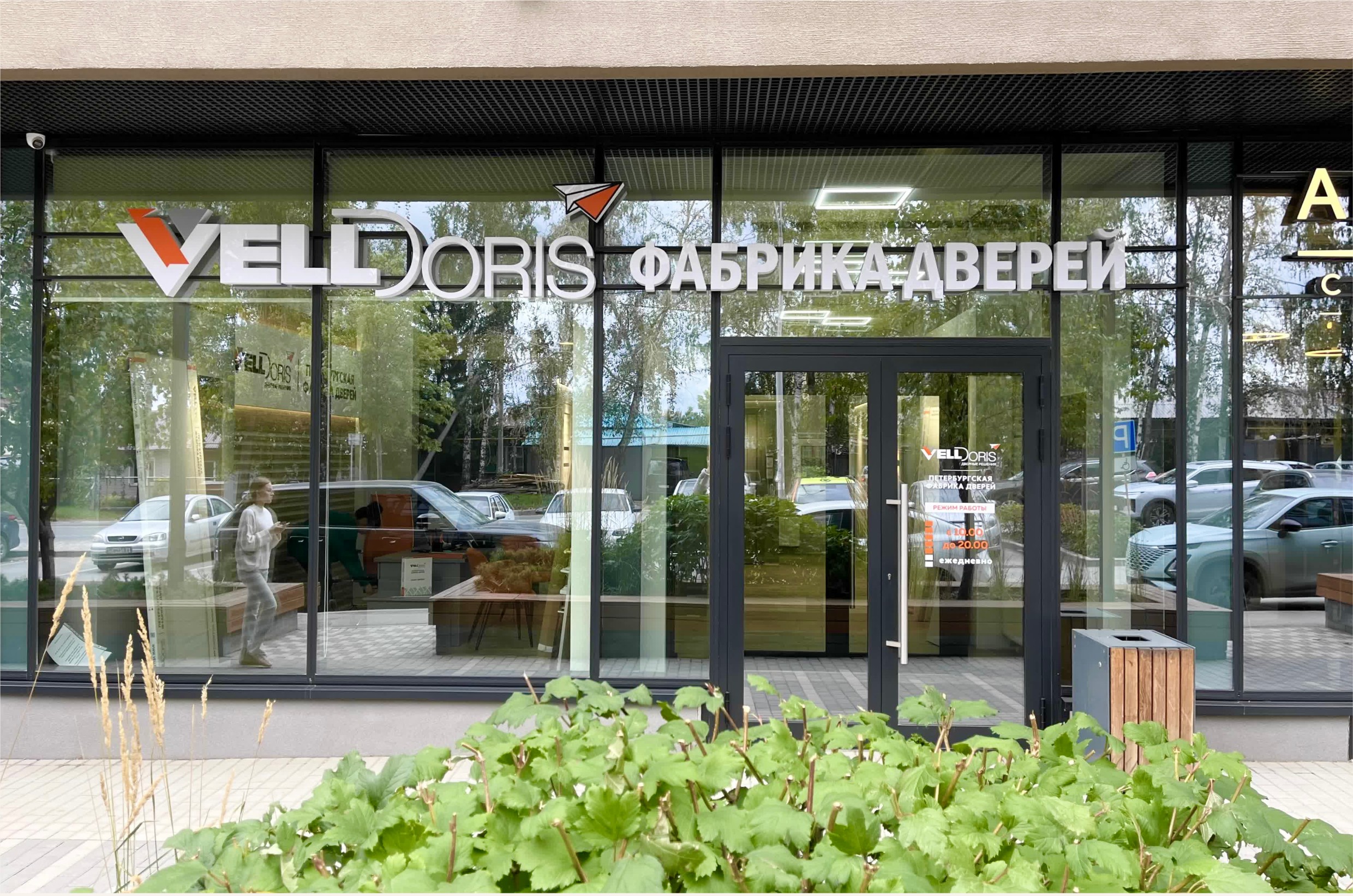 Новый салон Velldoris в Екатеринбурге