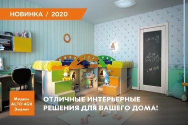 Себе В Дом Интернет Магазин Спб Отзывы Себе В Дом Интернет Магазин Спб Отзывы